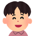 次男