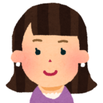 お客様
